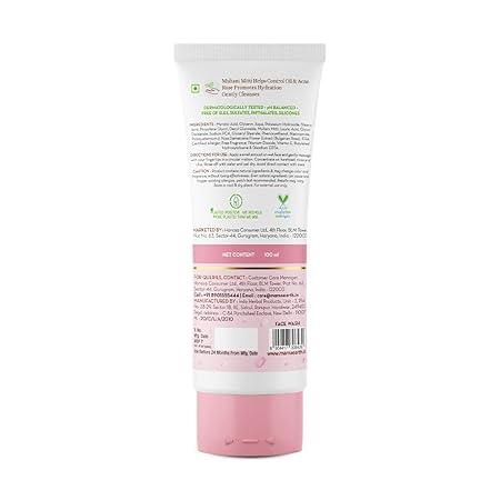 mamearth Multani Mitti Face Wash with Multani Mitti & Bulgarian Rose For Oil Control & Acne - 100 ml