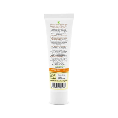 Mamaearth Daily Glow Sunscreen: SPF 50 PA+++, Vitamin C & Turmeric, 20 g