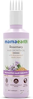 Mamaearth Nourishing Lip Balm: Vitamin E & Shea Butter, 4
