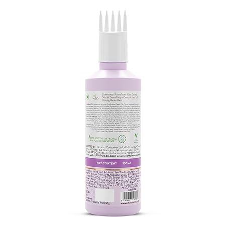 Mamaearth Rosemary Hair Growth Oil with Rosemary & Methi Dana for Promoting Hair Growth - 150 ml