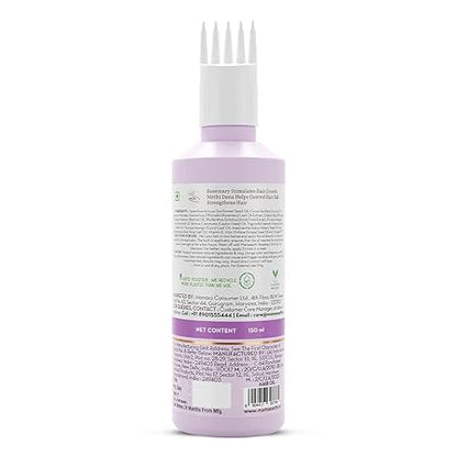 Mamaearth Rosemary Hair Growth Oil with Rosemary & Methi Dana for Promoting Hair Growth - 150 ml