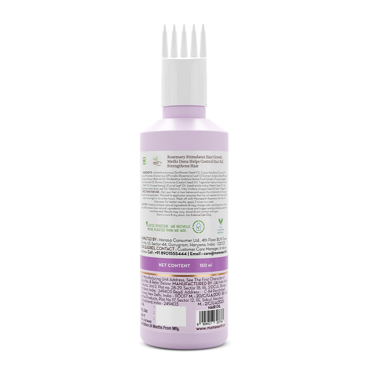 Mamaearth Rosemary Hair Oil: Rosemary & Methi Dana, 150 ml
