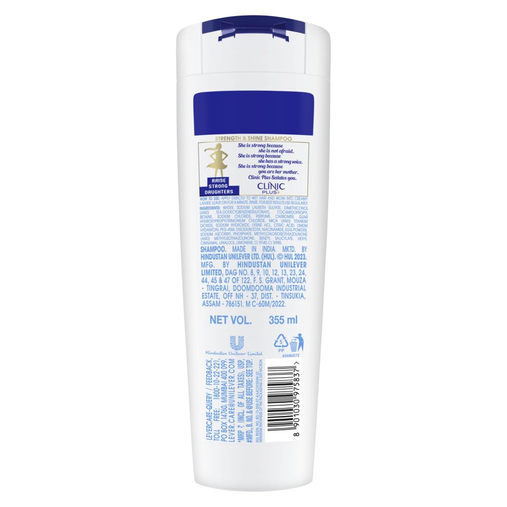 Clinic Plus Strength & Shine Shampoo: Egg Protein, 355 ml