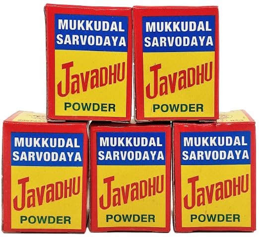 Mukkudal Sarvodaya Javadhu Powder: 2g, Pack of