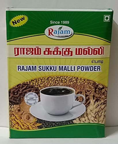 Rajam Sukku Coffee Powder 500G Box(Sukku Malli Powder),550 Grams