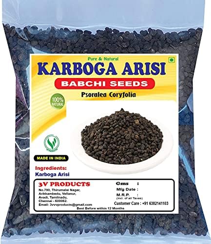 Karboga Arisi 100g (Raw) Babchi Seeds | Psoralea Corylifolia