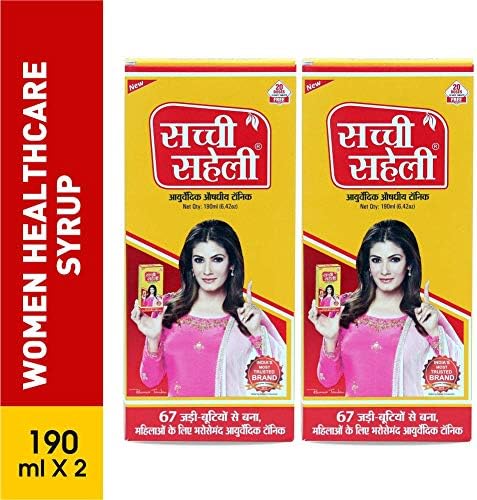 Dharma Sachi Saheli AyurvedicSyrup (Pack of 2)