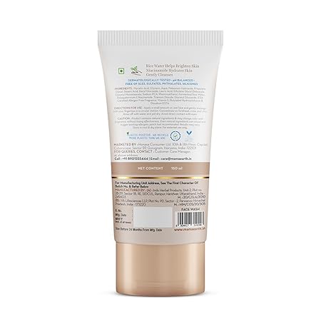 Mamaearth Rice Face Wash: 150 ml