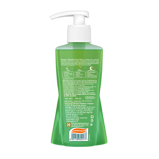 Himalaya Herbals Purifying Neem FaceWash, 200ml