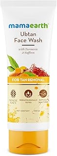 Mamaearth Vitamin C Daily Face Cream: Pack of