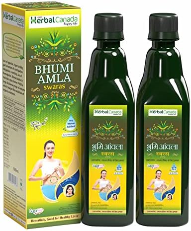 Harc Herbal Canada Bhumi Amla Juice || 500ml -