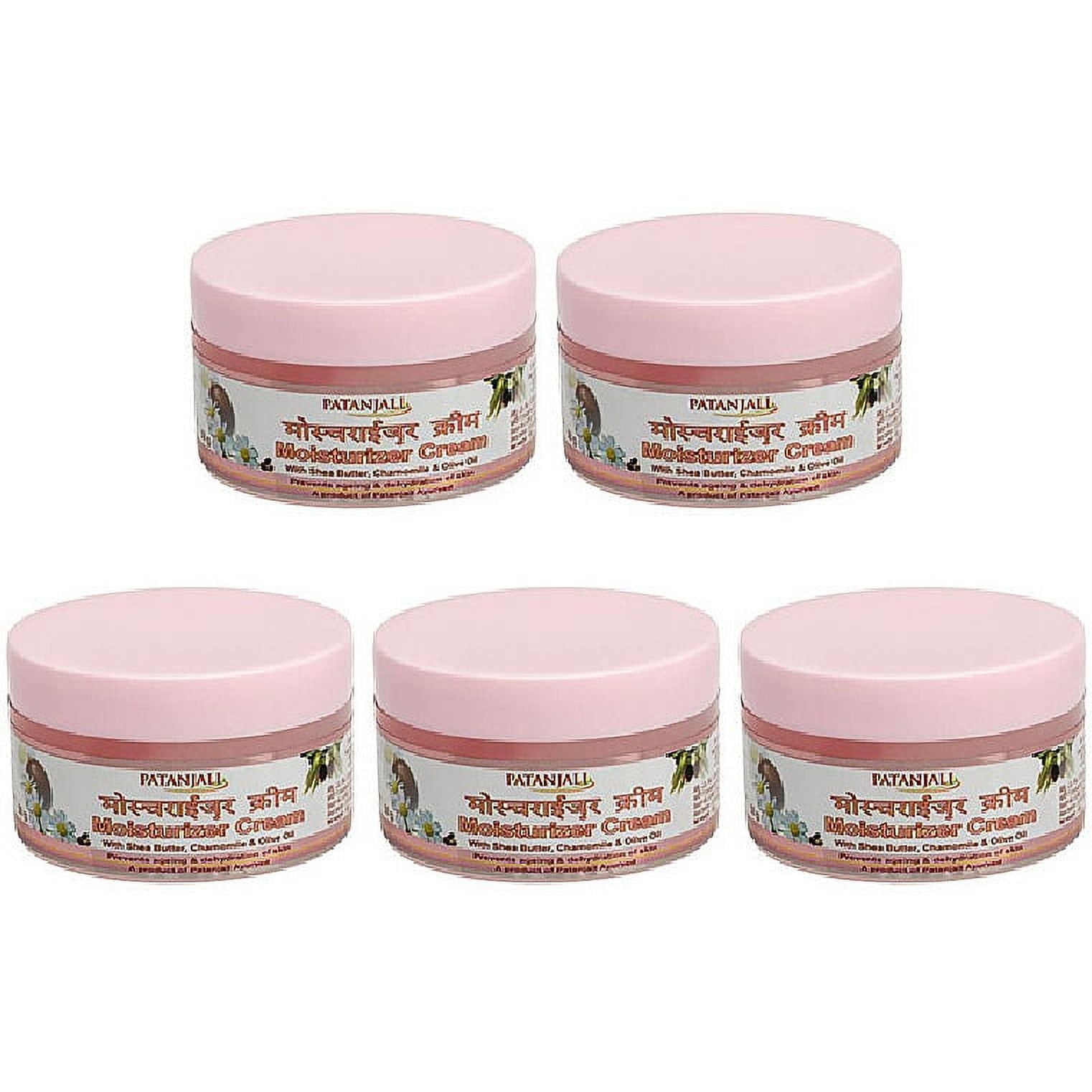 Pack Of 5 - Patanjali Moisturizer Cream - 50 Gm (1.75 Oz)