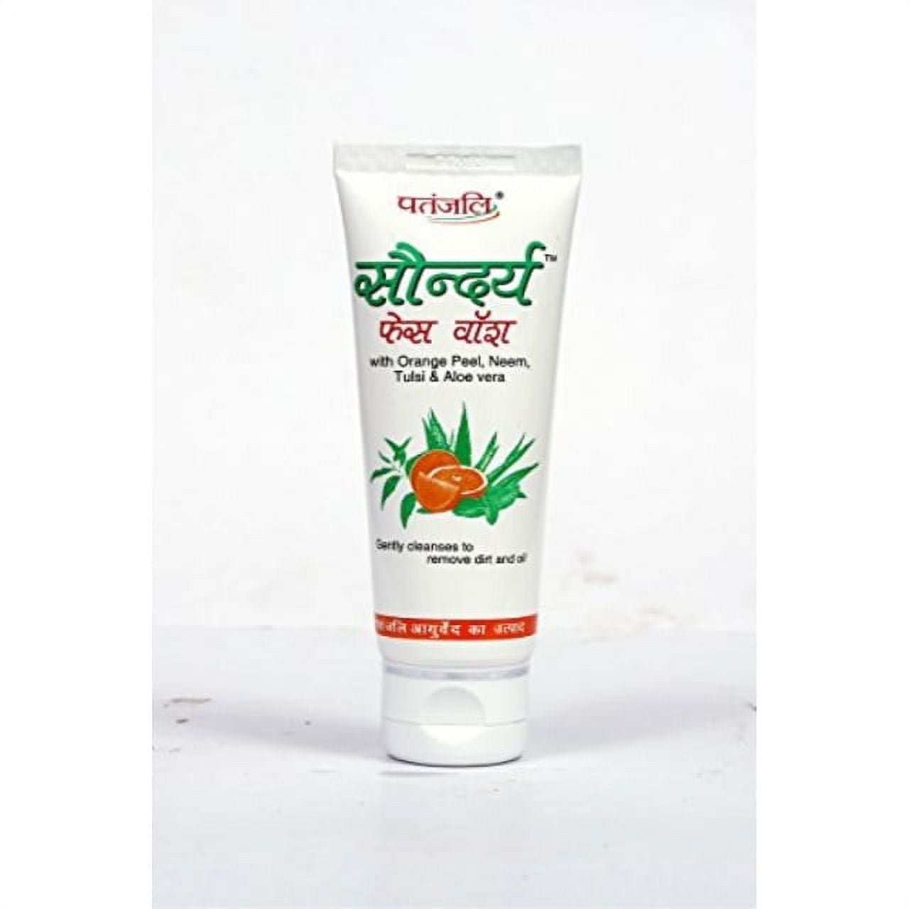 patanjali saundarya FaceWash - 60ml pack of 2