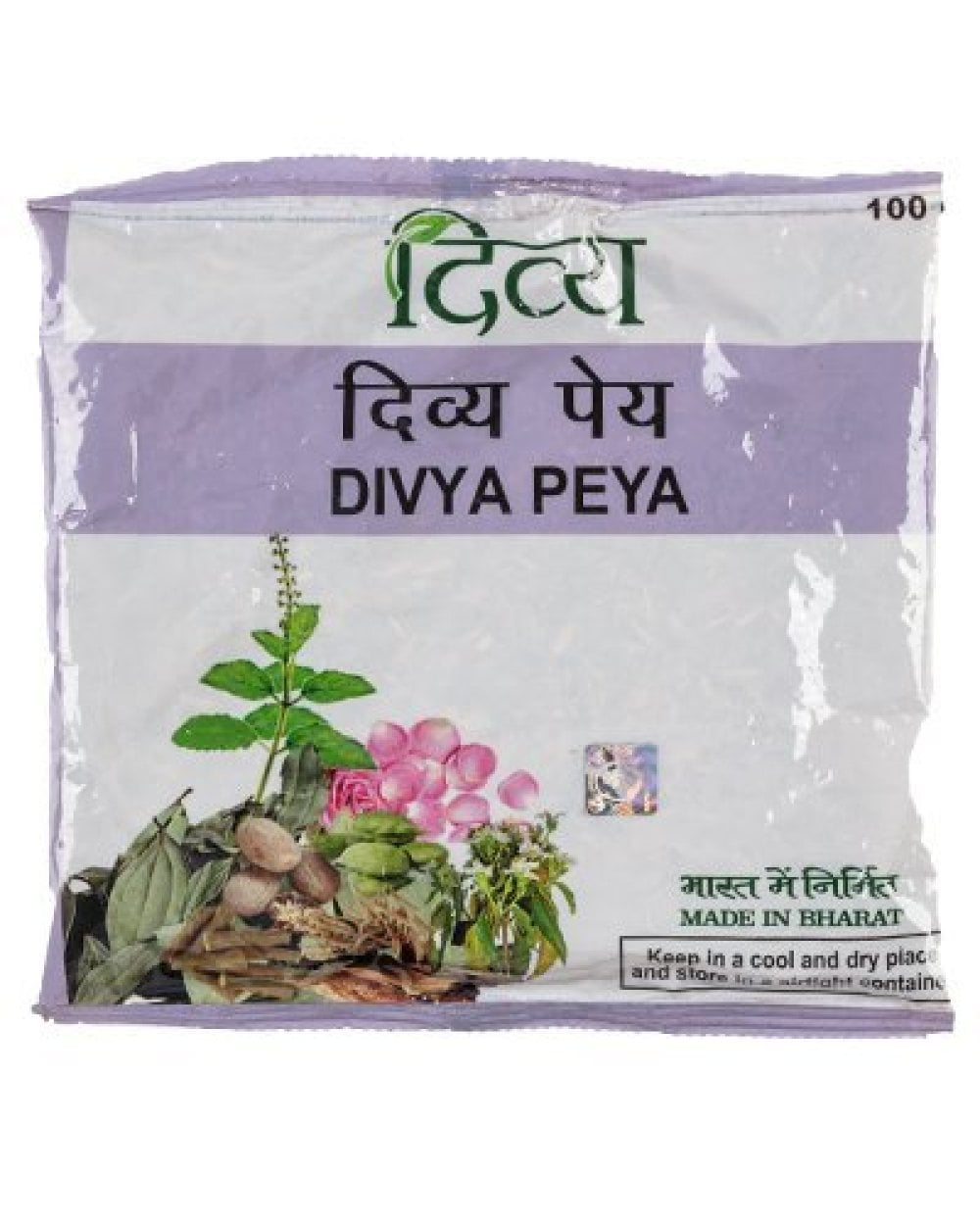 Divya Peya - Herbal tea