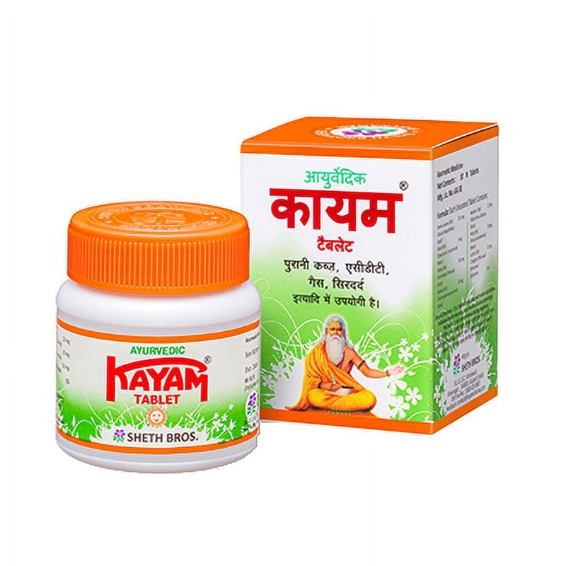 Sheth Brothers Kayam Tablet 30N