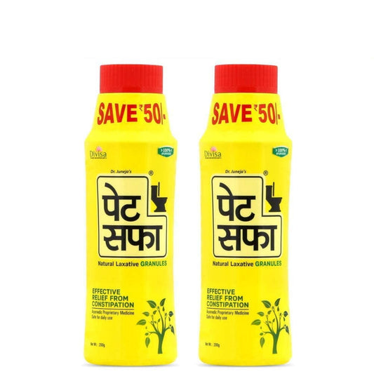 Pet Saffa Granules 200gm,