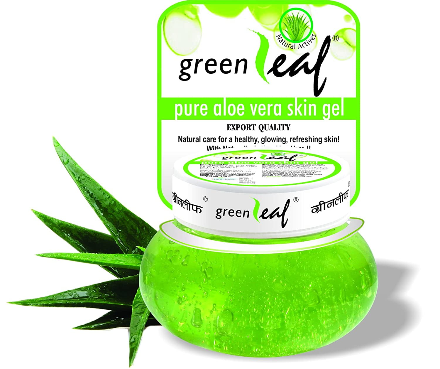 Green Leaf Pure Aloe Vera Skin Gel - 120 G