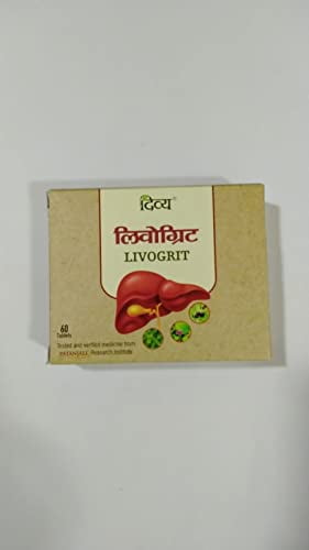 Patanjali Divya Livogrit Tablet (60 TAB) -