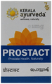 Ayurveda Prostact Tablet: 100