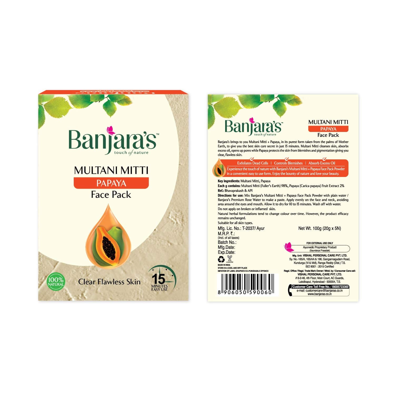 Banjara's Multani With Papaya FacePack 100G