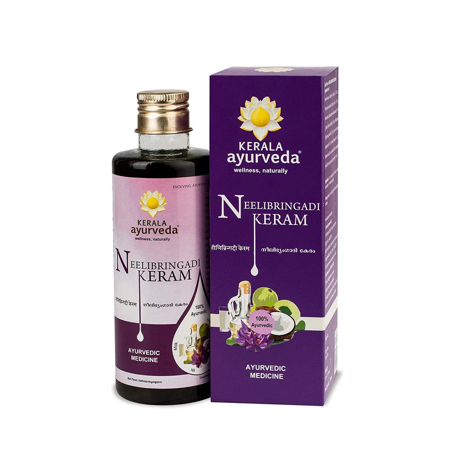 Kerala Ayurveda Neelibringadi Keram HairOil Reduces Dandruff and Strengthens Hair- 200 ml