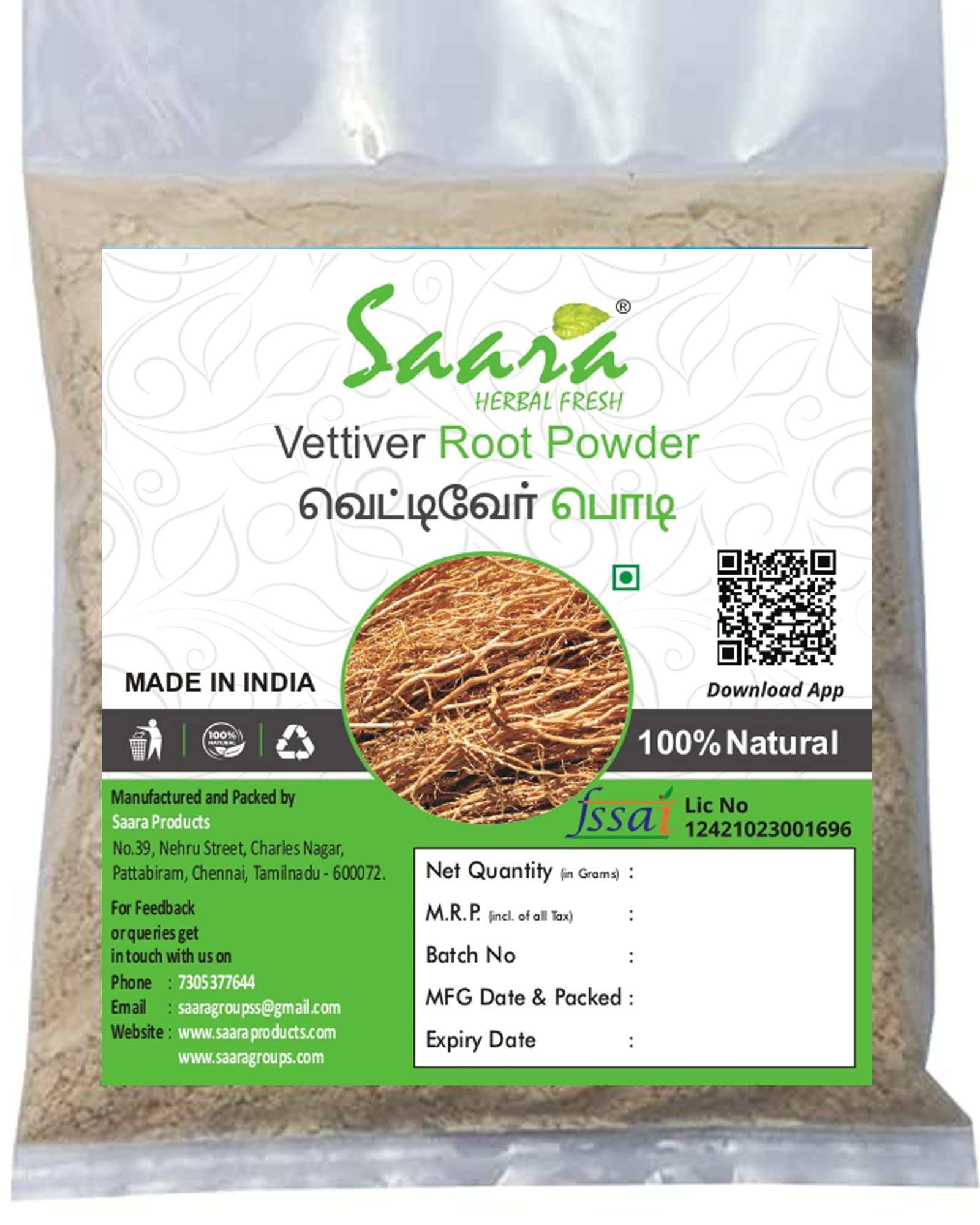 Saara Herbal Fresh Vetiver Root Powder, 300G, Khus Root Powder, Vala, Kas Ramacham, Vetive
