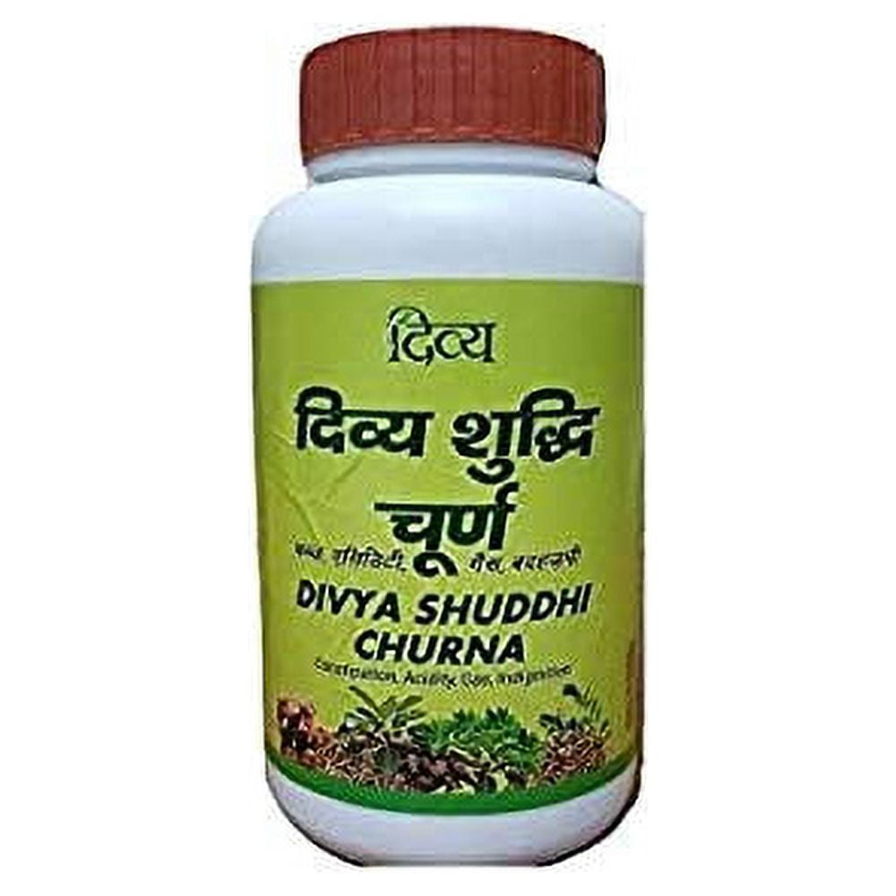 Patanjali Divya Shuddhi Churna 100gm