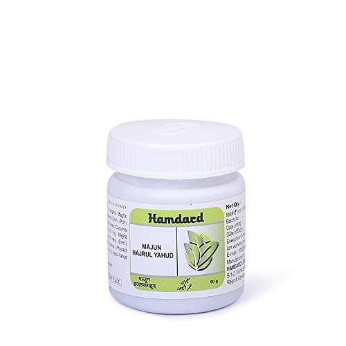 Hamdard Majun Hajrul Yahud 60 Gm (Pack of 4)
