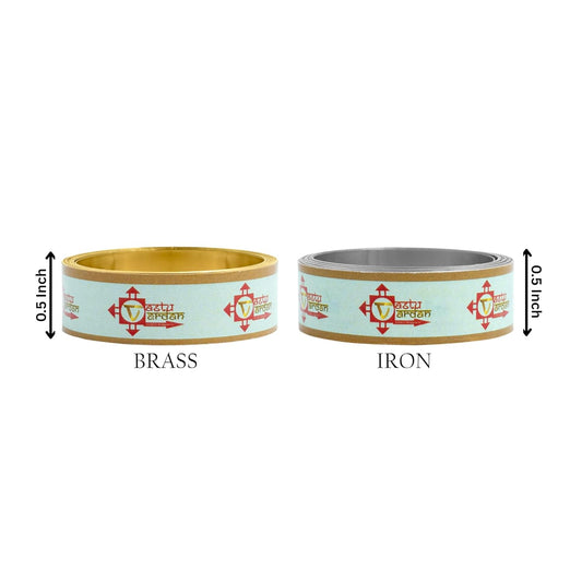 Iron Strip Vastu Remedy for Entrance, Maha Vastu Remedy for Toilet Correction and Zone (4 FEET, 12MM, Width, 0.2MM Gauge) (Pack of 2)
