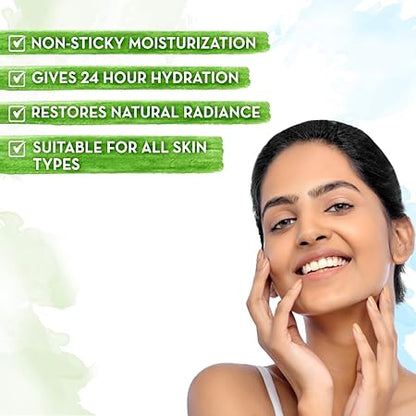 Mamaearth Vitamin C Oil-Free Moisturizer: Vitamin C & Gotu Kola, 50 g