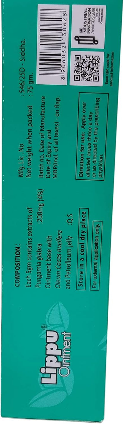 Dr. JRK's Lippu Ointment: 75 g, Pack of 2