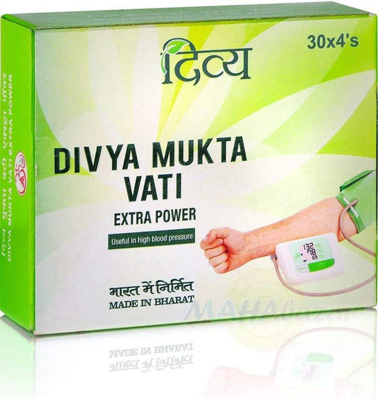 Patanjali Divya Mukta