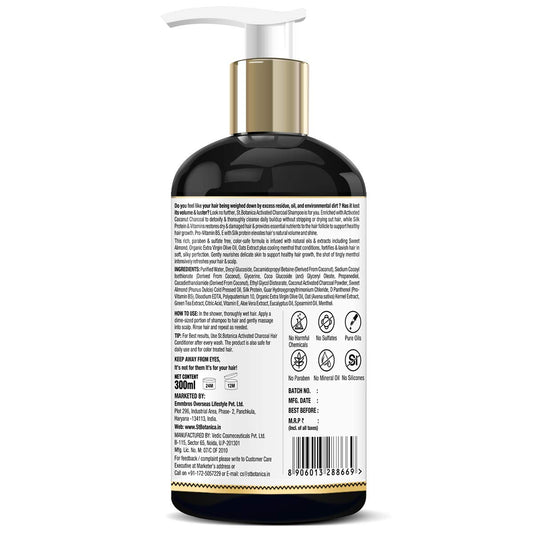 StBotanica Activated Charcoal Hair Shampoo: 300 ml