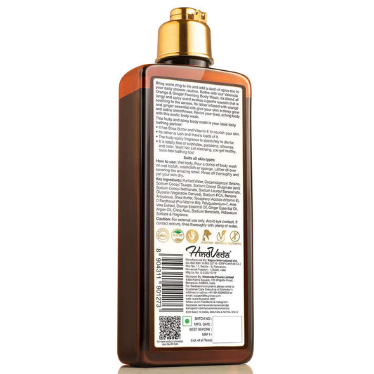 WOW Orange & Ginger Foaming Body Wash: 250 ml