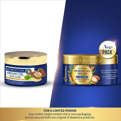 StBotanica Moroccan Argan Hair Mask: Deep Conditioning, 200 ml
