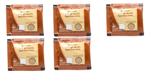 Patanjali Divya Trikatu Churna: 25g, Pack of