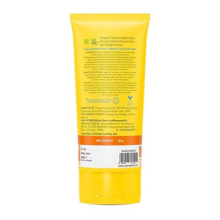 Mamaearth Vitamin C Daily Sunscreen: 80 g