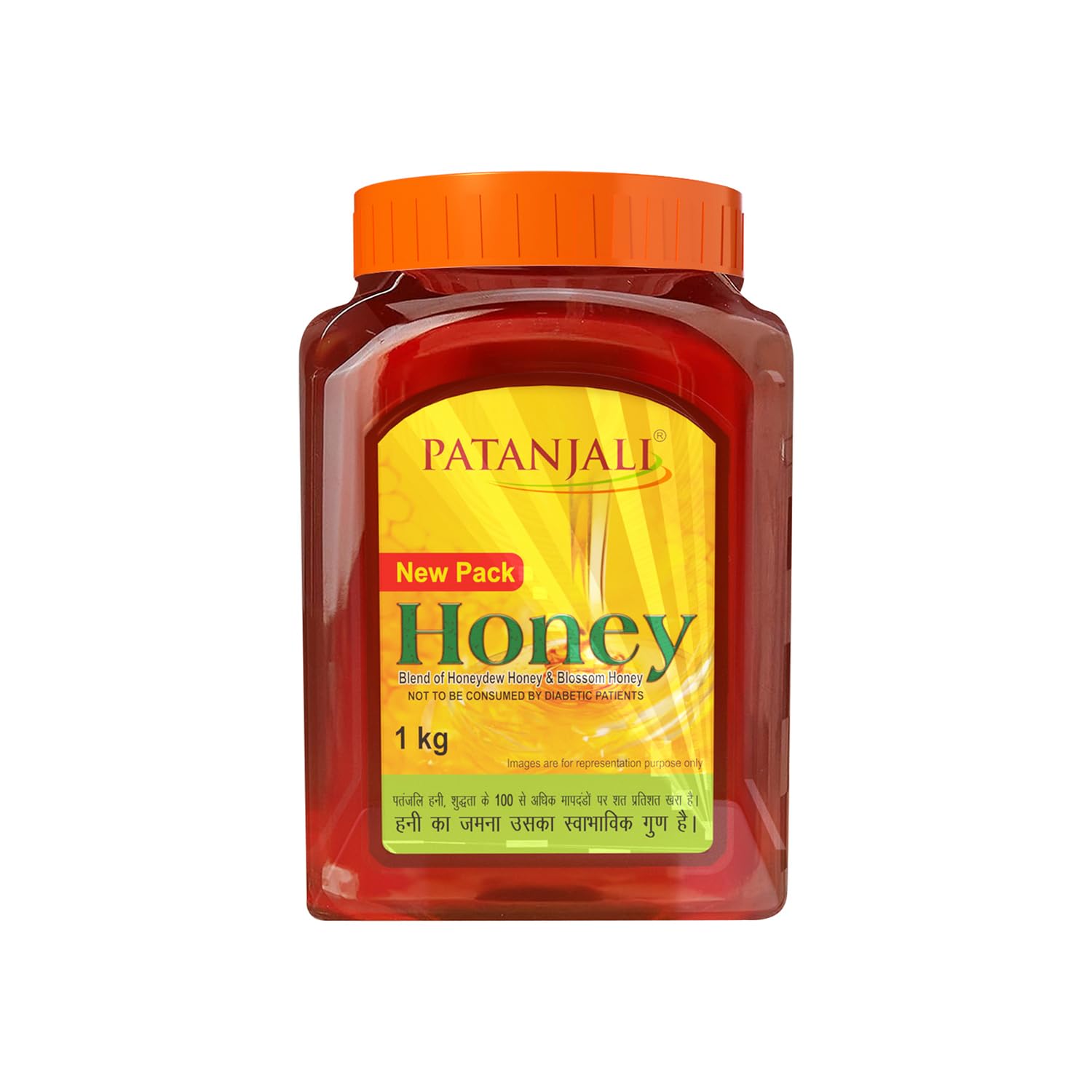 Patanjali Honey: