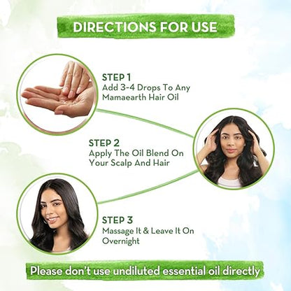 Mamaearth Rosemary Essential Oil: 15 ml