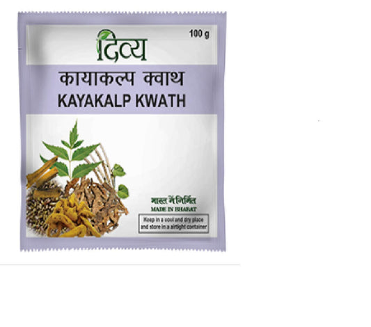 Patanjali Divya Kayakalp Kwath: