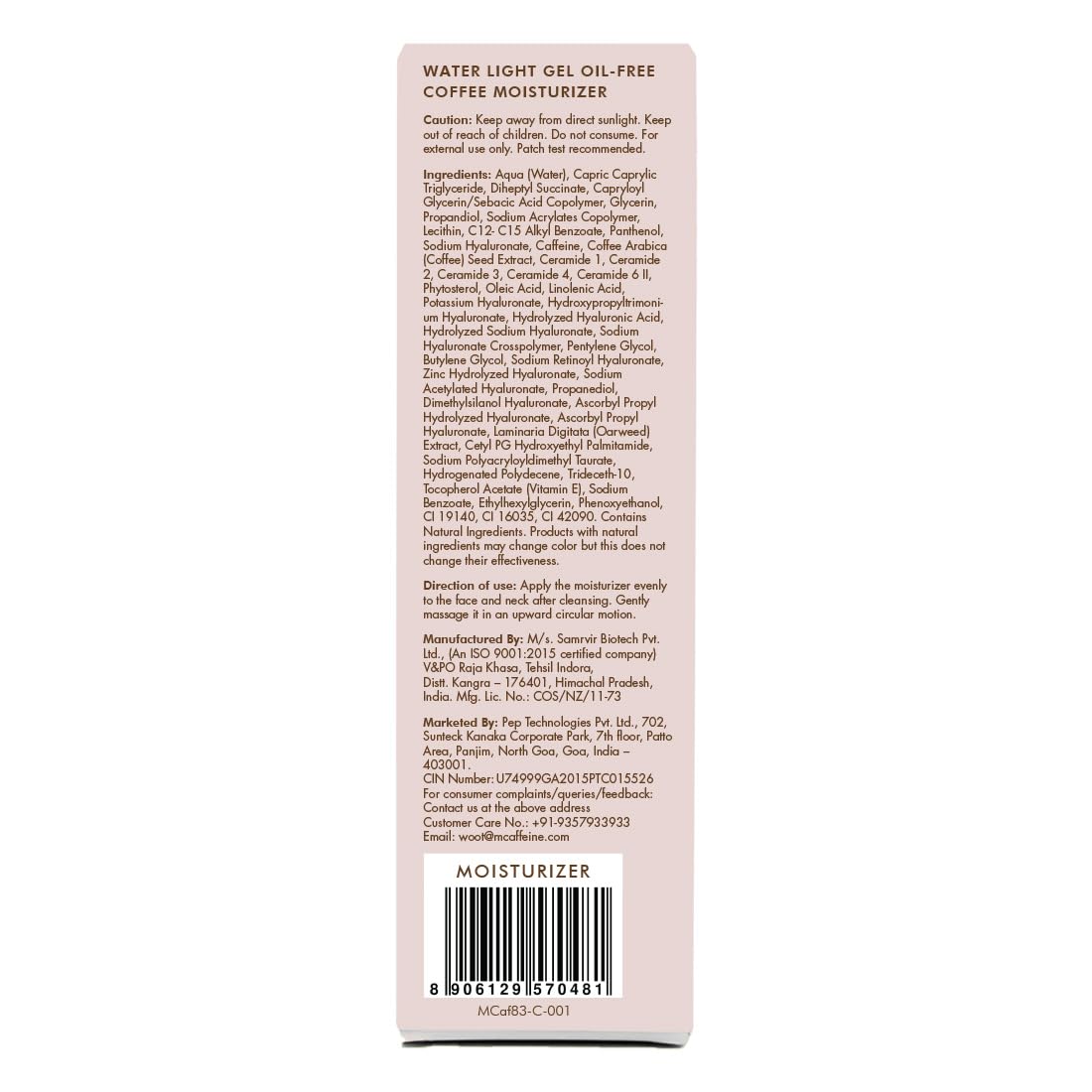 mCaffeine Coffee Oil-Free Face Moisturizer: Hyaluronic Acid, 50 ml