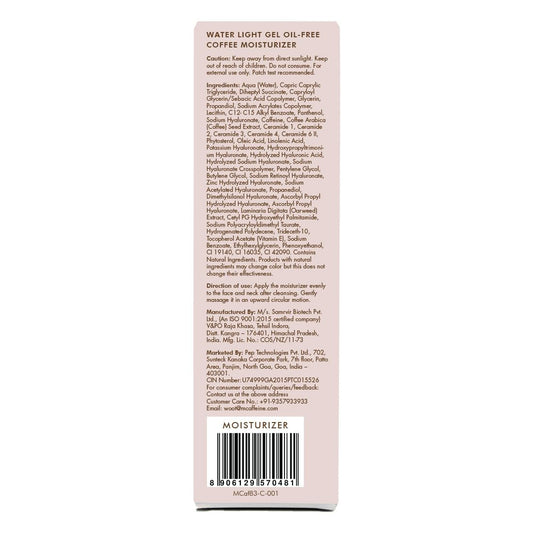 mCaffeine Coffee Oil-Free Face Moisturizer: Hyaluronic Acid, 50 ml