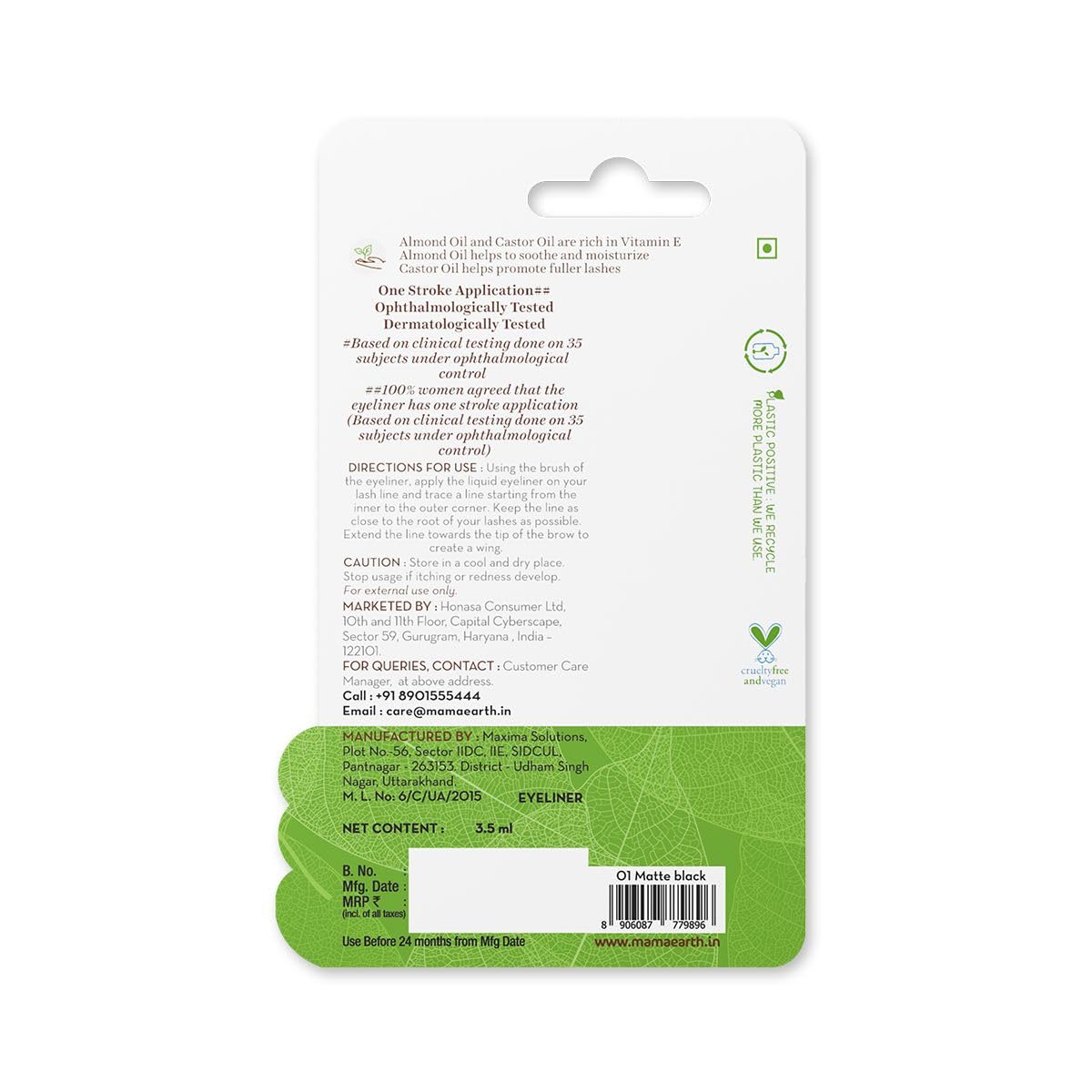 Mamaearth Soothing Waterproof Eyeliner: 3.5 g