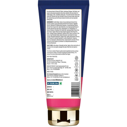 StBotanica Biotin & Collagen Volumizing Shampoo: 200 ml