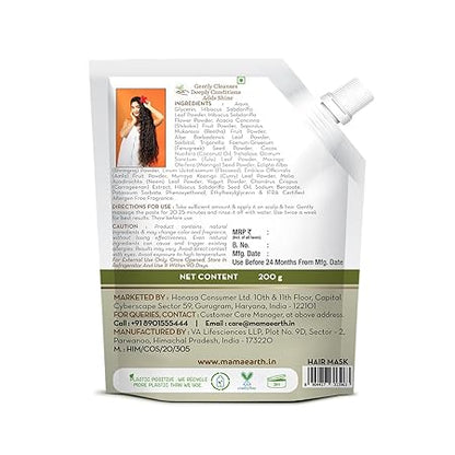 Mamaearth Kerala Thaali Cleansing Pre-Shampoo Hair Mask: 200 g