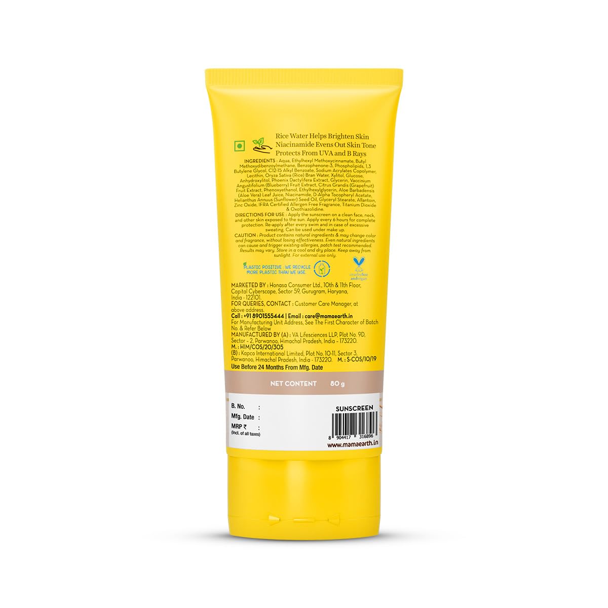 Mamaearth Rice Water Dewy Sunscreen with Rice Water & Niacinamide 80 g || All Skin Types Pack of 1