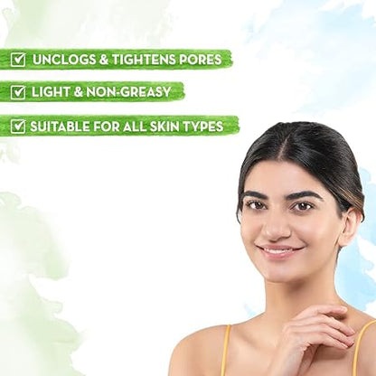 Mamaearth Bye Bye Face Cream: Rosehip & Niacinamide, 30 g