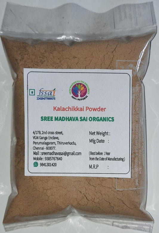Sree Madhava Sai Organics Natural Bonduc Nut/Fever Nut/Kalachikai Powder - 50 Grams