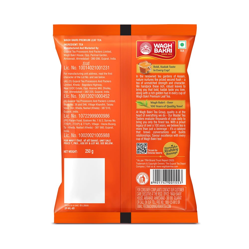 Wagh Bakri Strong & Refreshing Premium Leaf Tea Direct from India