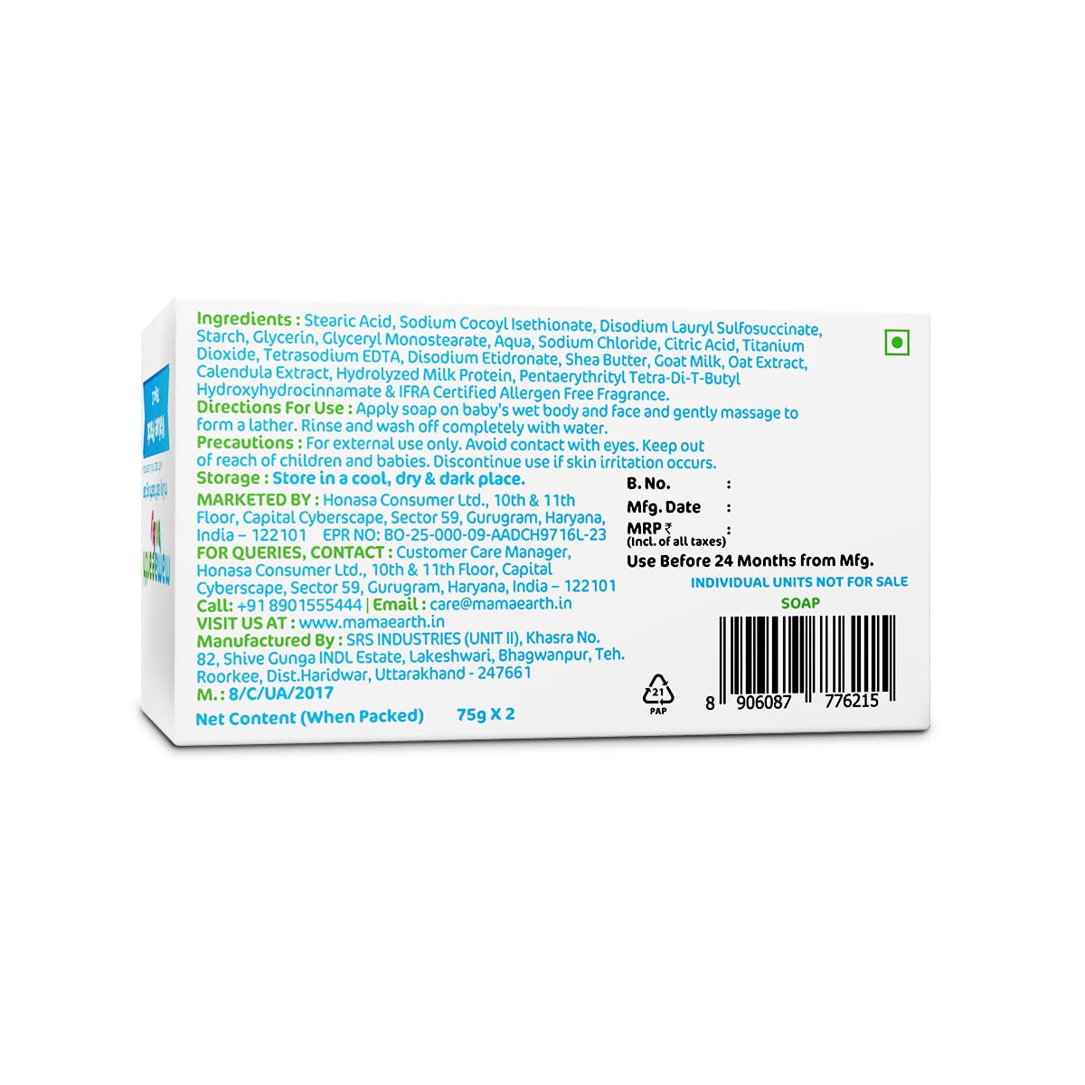 Mamaearth Moisturizing Baby Bathing Soap Bar: Goat Milk & Oatmeal, Pack of 2, 75 g each